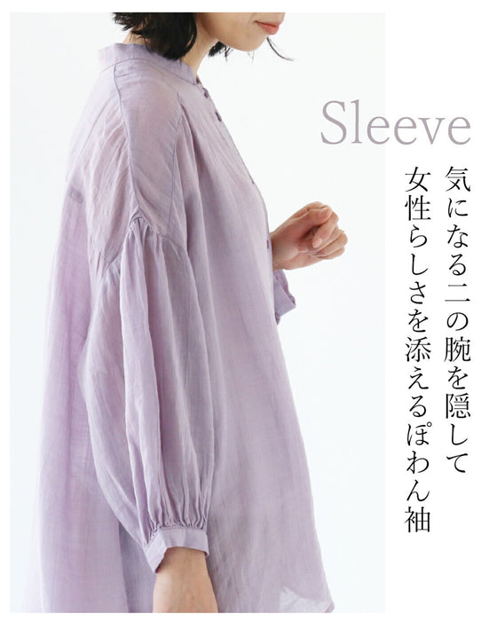 ナチュラルで涼しい服トップス