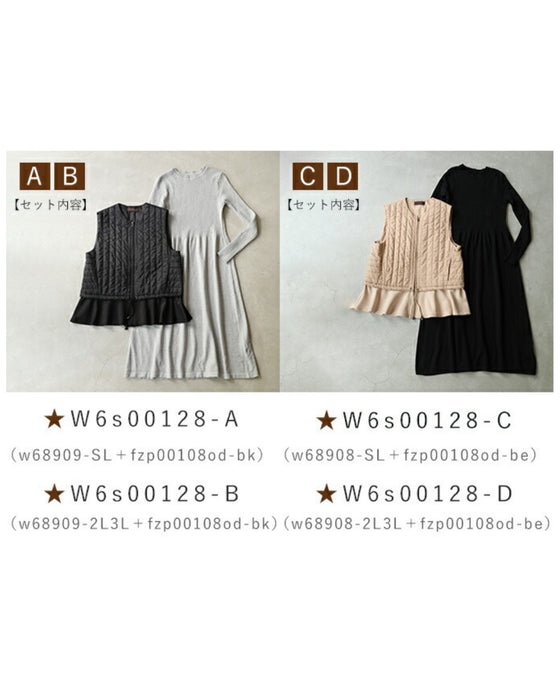 【コーデセット】CAWAIIの洋服で秋を楽しむアウトドアセット