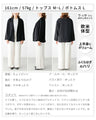 【セール商品返品交換不可】働く女性必見！ブラウスジャケット気温差・日焼け対策に！