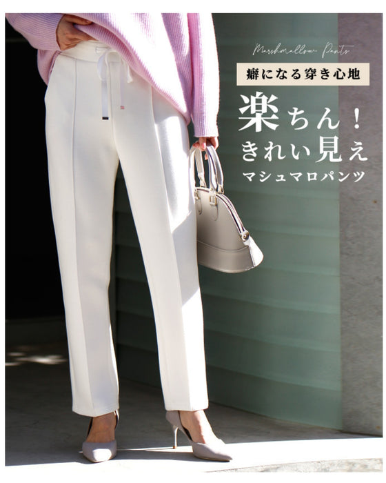 Addictively comfortable to wear! Beautiful looking marshmallow pants