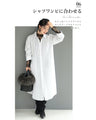 A lace inner that stylishly hides wrinkles around the neck
