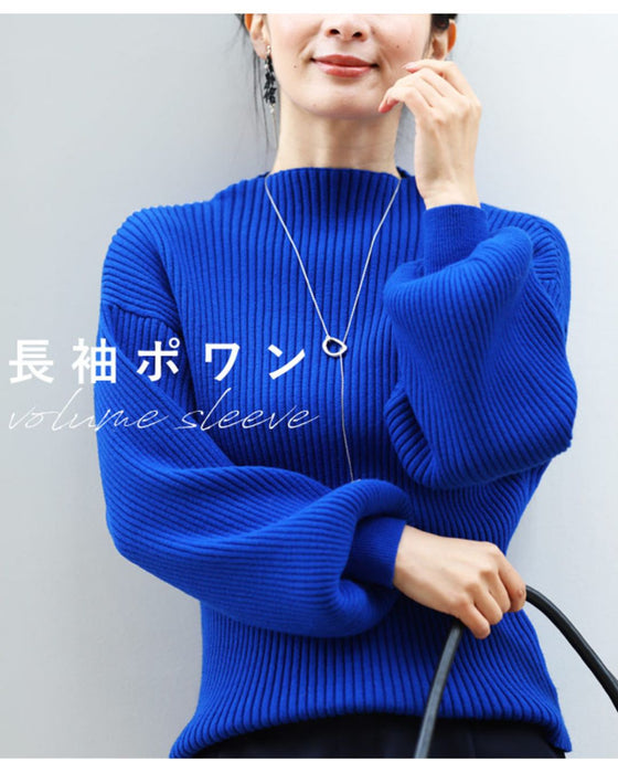 長袖ポワンとオフネックのニットトップス