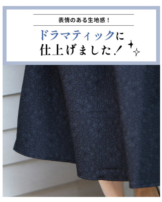 レディに華やぐ 花柄モチーフ型押しスカート