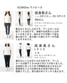 [Set] Just layer it up and you're ready to go (T-shirt x dress)