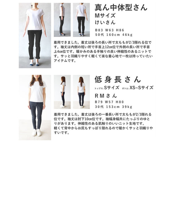 差し色レッドのボレロカーディガン