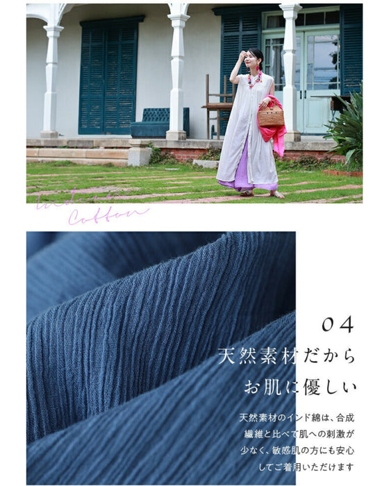 A gift from a hot country to help you get through the summer: a smooth Indian cotton dress