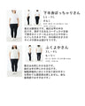 Elegant and natural fine ribbed jacket