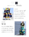 【コーデセット】お出かけ服の決定版 選べるカラー 2点コーデセット