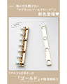 A gorgeous pearl magnet brooch that won't make holes in your clothes