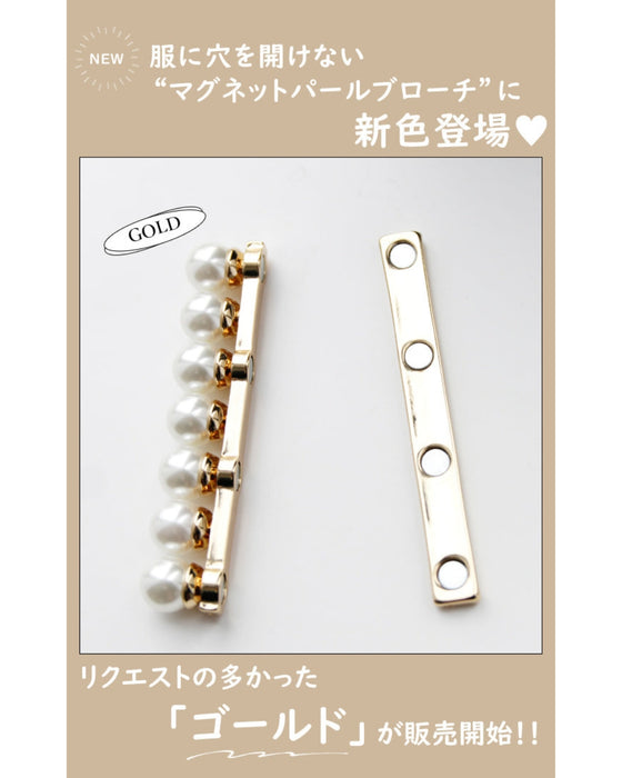 A gorgeous pearl magnet brooch that won't make holes in your clothes