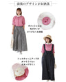 <2 colors available> A two-way shirt top with a different look