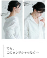 Lily flower peonies long shirt that makes your neck look longer