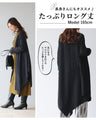 A relaxed, modified cardigan