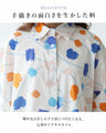 Fun hand-drawn tops