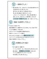 品良く決まるニットセットアップ