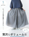 軽い、涼しい、楽パンツ