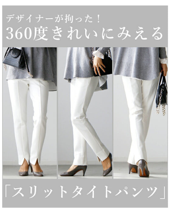 style original ★ Miraculously slimming 360-degree beautiful leg slit tight pants