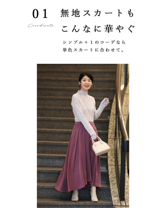 Optical illusion shadow line knit