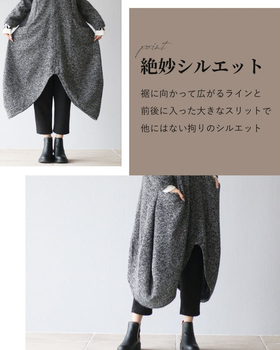 A transformable cocoon cardigan