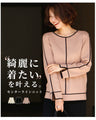 Center line knit for a beautiful look