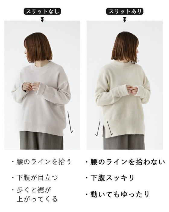 (全2色)もっちりなのに華奢見えトップス