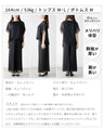 Ehre styleオリジナル 人気シフォンパンツとセットで着れる！ 「ふわっと着心地」 シフォントップス
