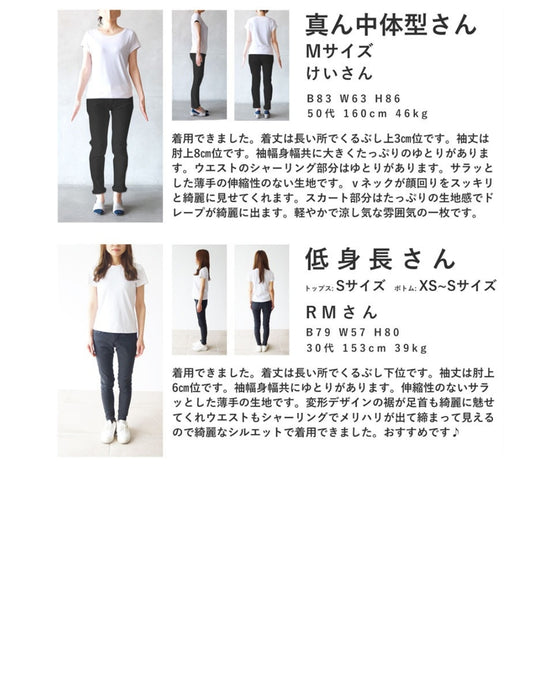 【アウトレット返品交換不可】ゆらゆら揺らめく墨流し柄ロングワンピース