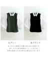 A top that can be layered in one piece! Sleeve puffs that won't fall apart