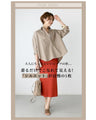 An overshirt that flaunts a great silhouette and falls to the back