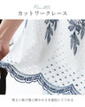 幸せを運ぶ三つ葉刺繍トップス