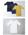 【コーデセット】お出かけ服の決定版 選べるカラー 2点コーデセット
