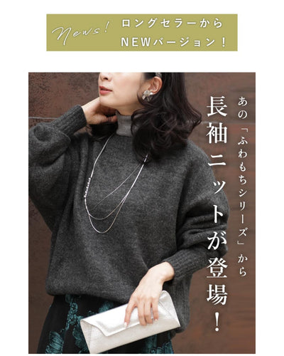 チャコール