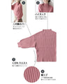 Knit top with puffed sleeves and off-neck puffed sleeves