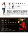 Thin version Impressed with the ease of movement Stretchable Collarless Jacket