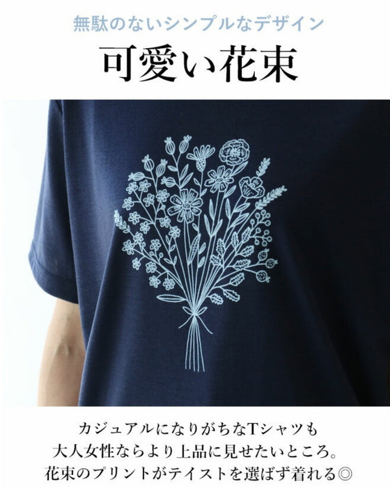 北欧の香漂う花束トップス
