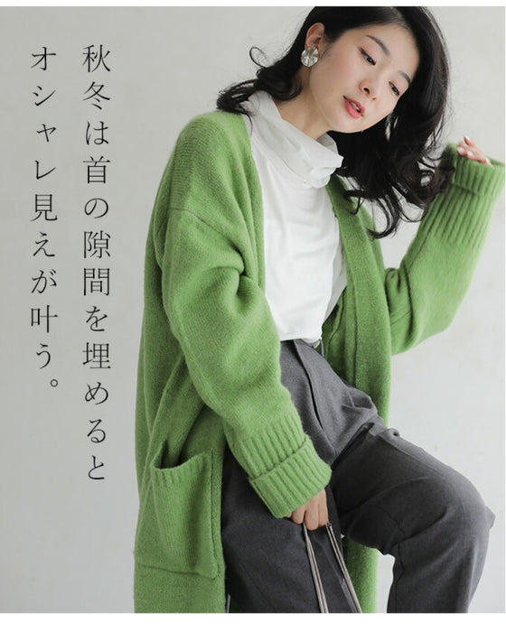 首ぴたッ苦手さん ふんわりネックインナー