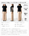 夏の制服に ずっと着ていたいサラッと涼ニット