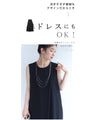 (シルバー)ドレスにもTシャツにも合う 3連煌めきネックレス