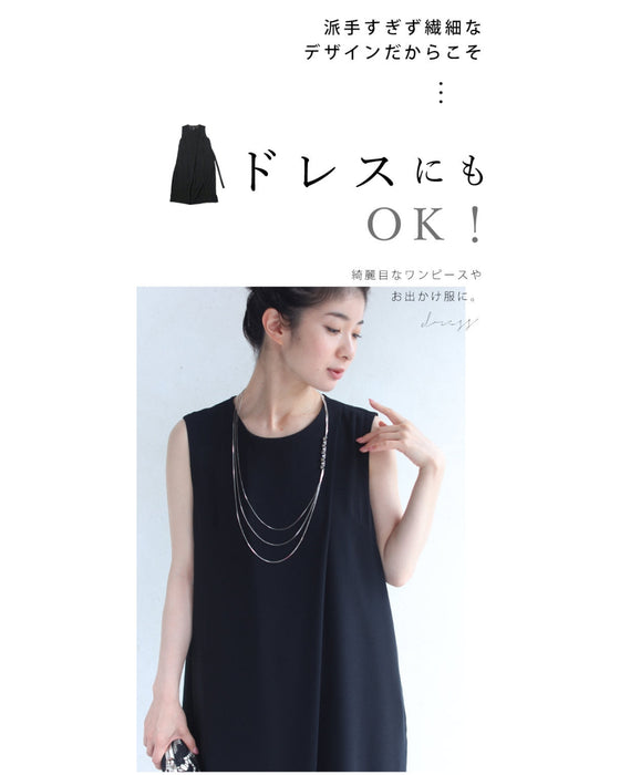 (シルバー)ドレスにもTシャツにも合う 3連煌めきネックレス