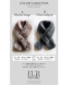 Addictive texture. Fur stole