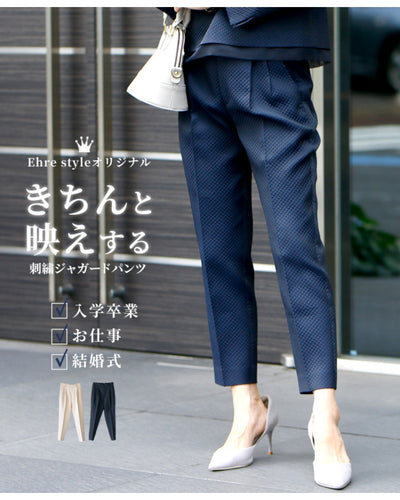 ネイビー