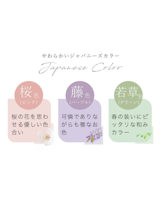 透明感が生まれる 2WAYニットカーデ