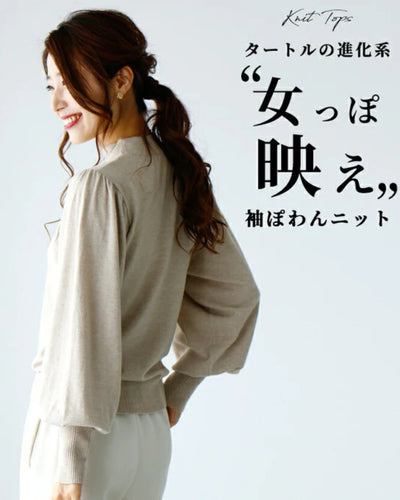 ベージュ