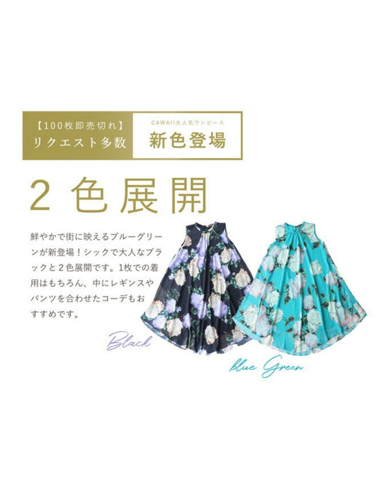 透明感溢れるシアーな花画ミニワンピース