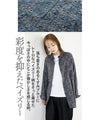 くすみ感が今っぽいサラッと着こなせるペイズリー柄シャツ