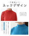 〈全6色〉買い物上手さんが買う カラバリニットトップス