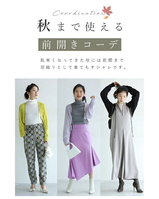 ワンピ専用 腕だけボレロ