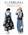 [Set] Just layer it up and you're ready to go (T-shirt x dress)