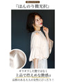 A glossy shirred blouse with 3/4 sleeves and long sleeves for a stylish look