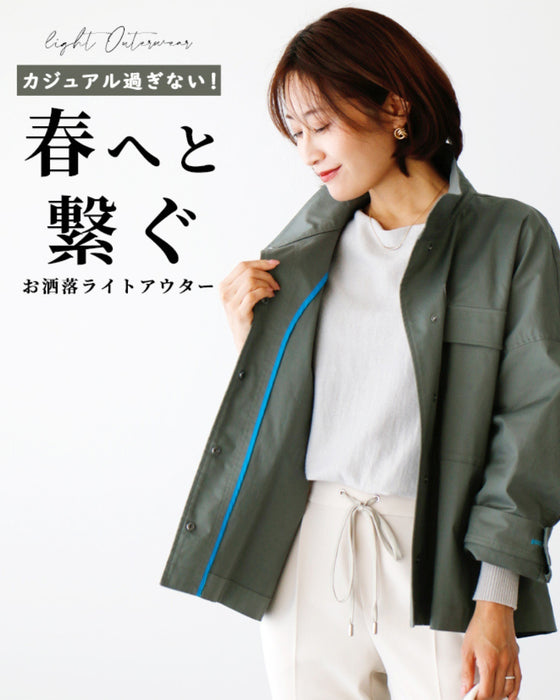 カジュアル過ぎない!春へと繋ぐお洒落ライトアウター